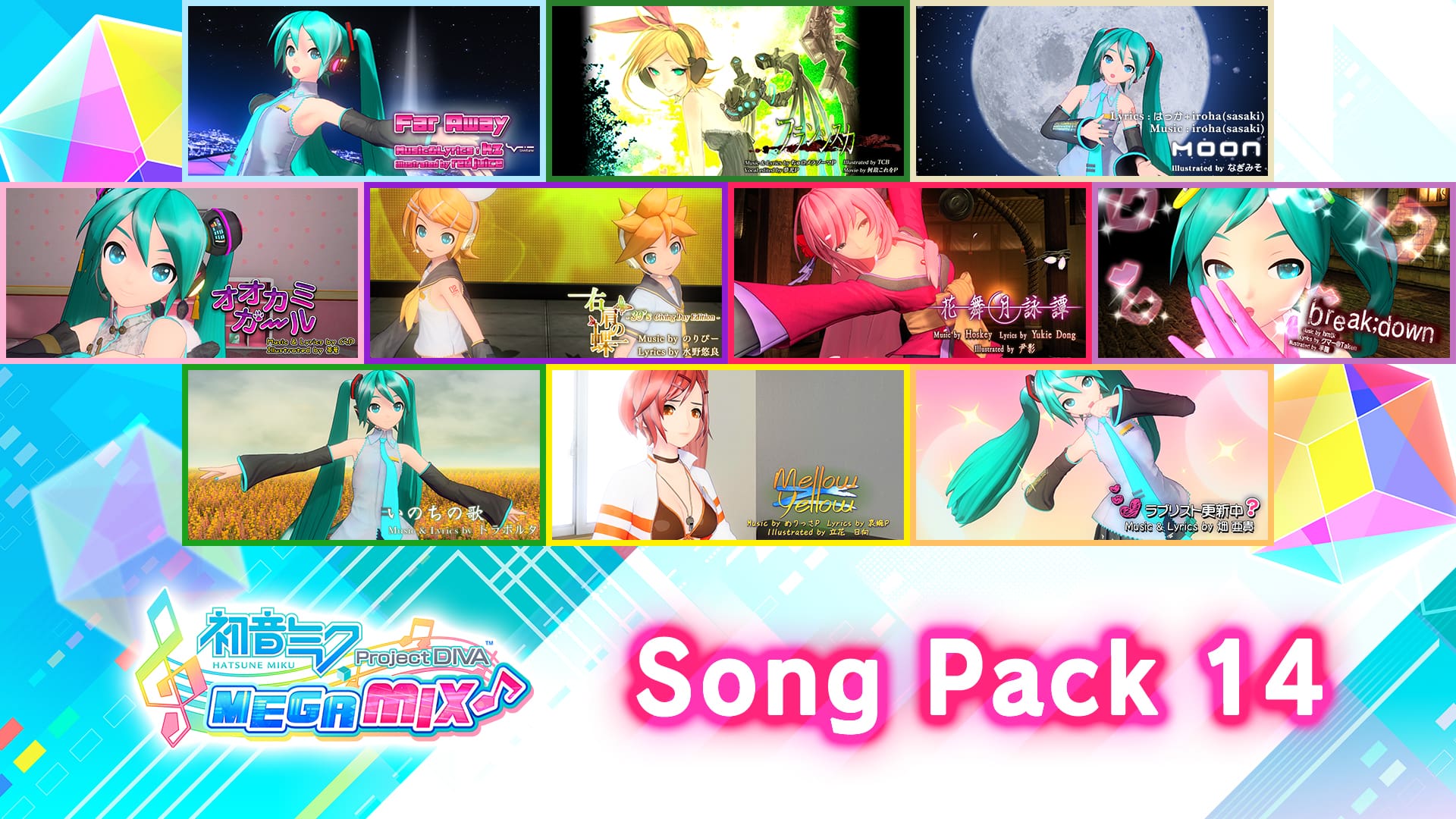Hatsune Miku: Project DIVA Mega Mix Song Pack 14 for Nintendo