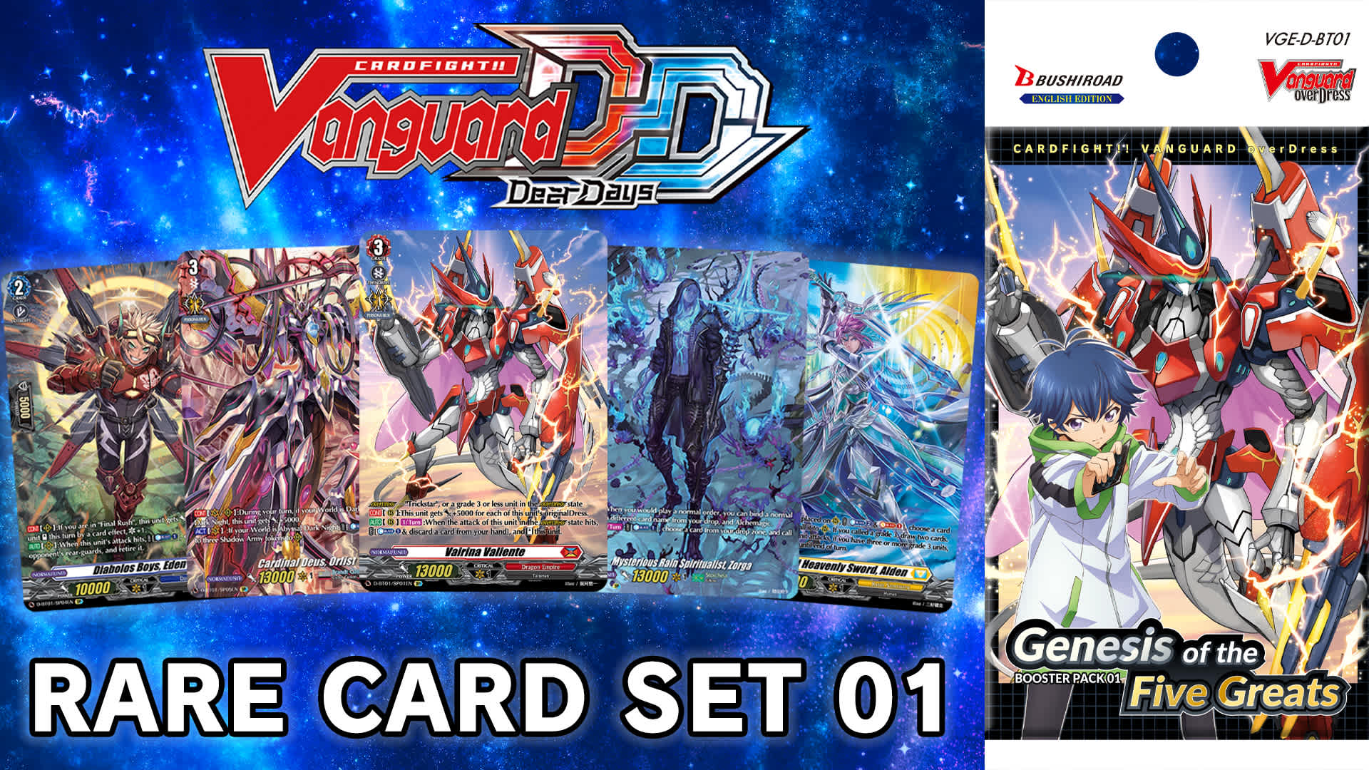 Rare Card Set 01 [D-BT01]: Genesis of the Five Greats for Nintendo