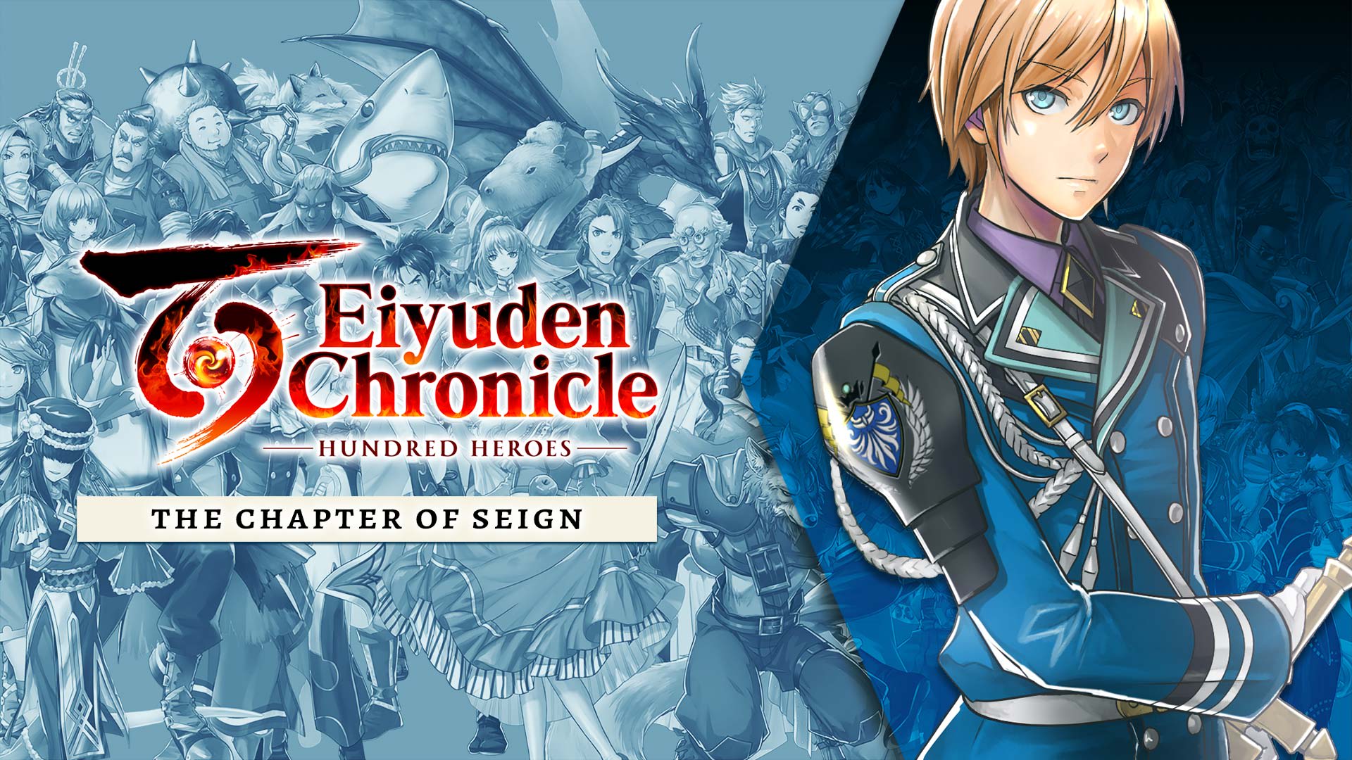 Copertina di Eiyuden Chronicle: Hundred Heroes - Story Expansion: The Chapter of Seign