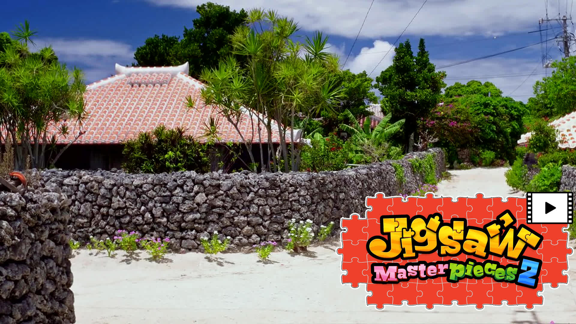 Copertina di [Moving] Okinawa: Winds of the Ryukyu Islands