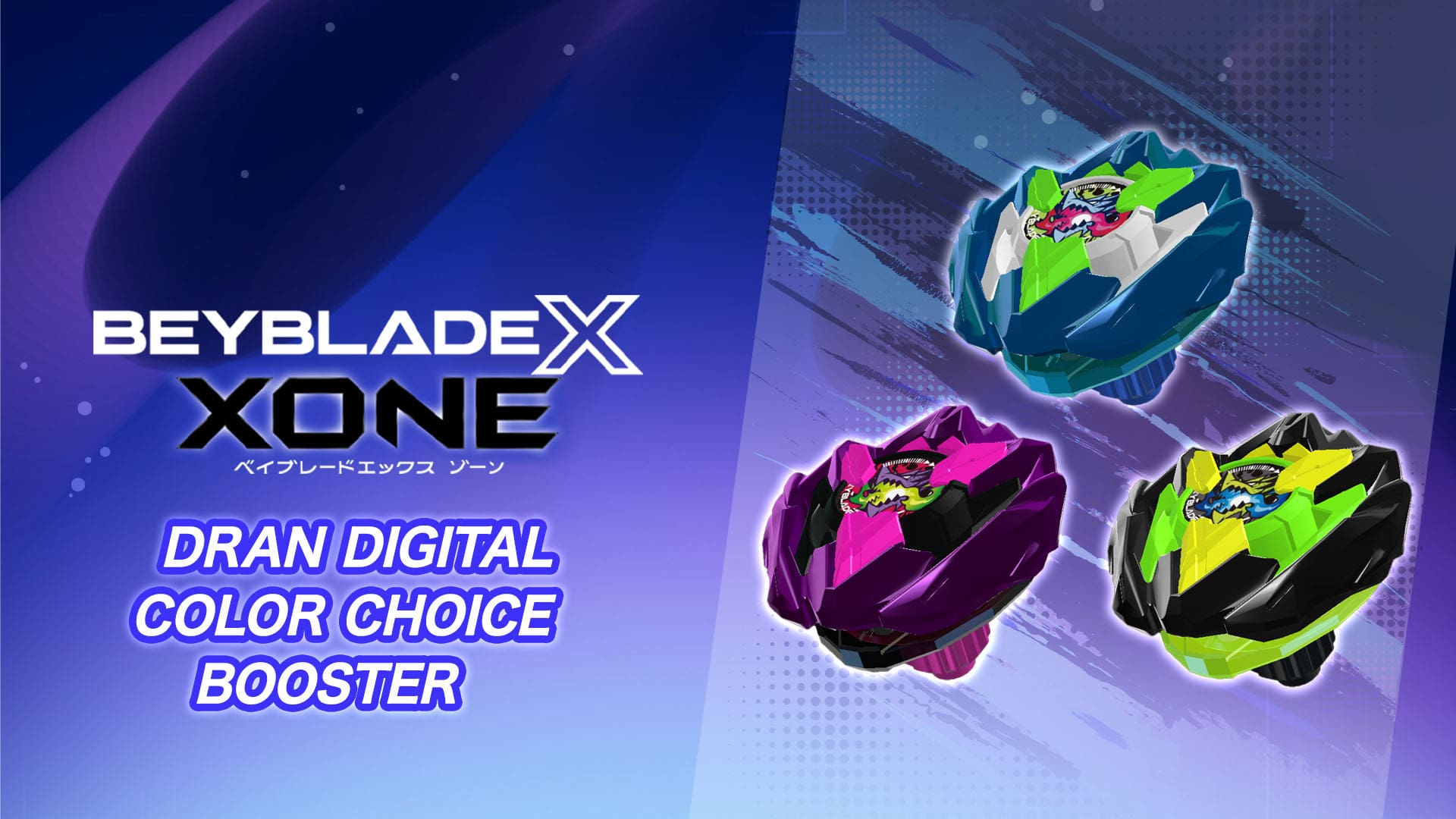 DRAN DIGITAL COLOR CHOICE BOOSTER for Nintendo Switch - Nintendo