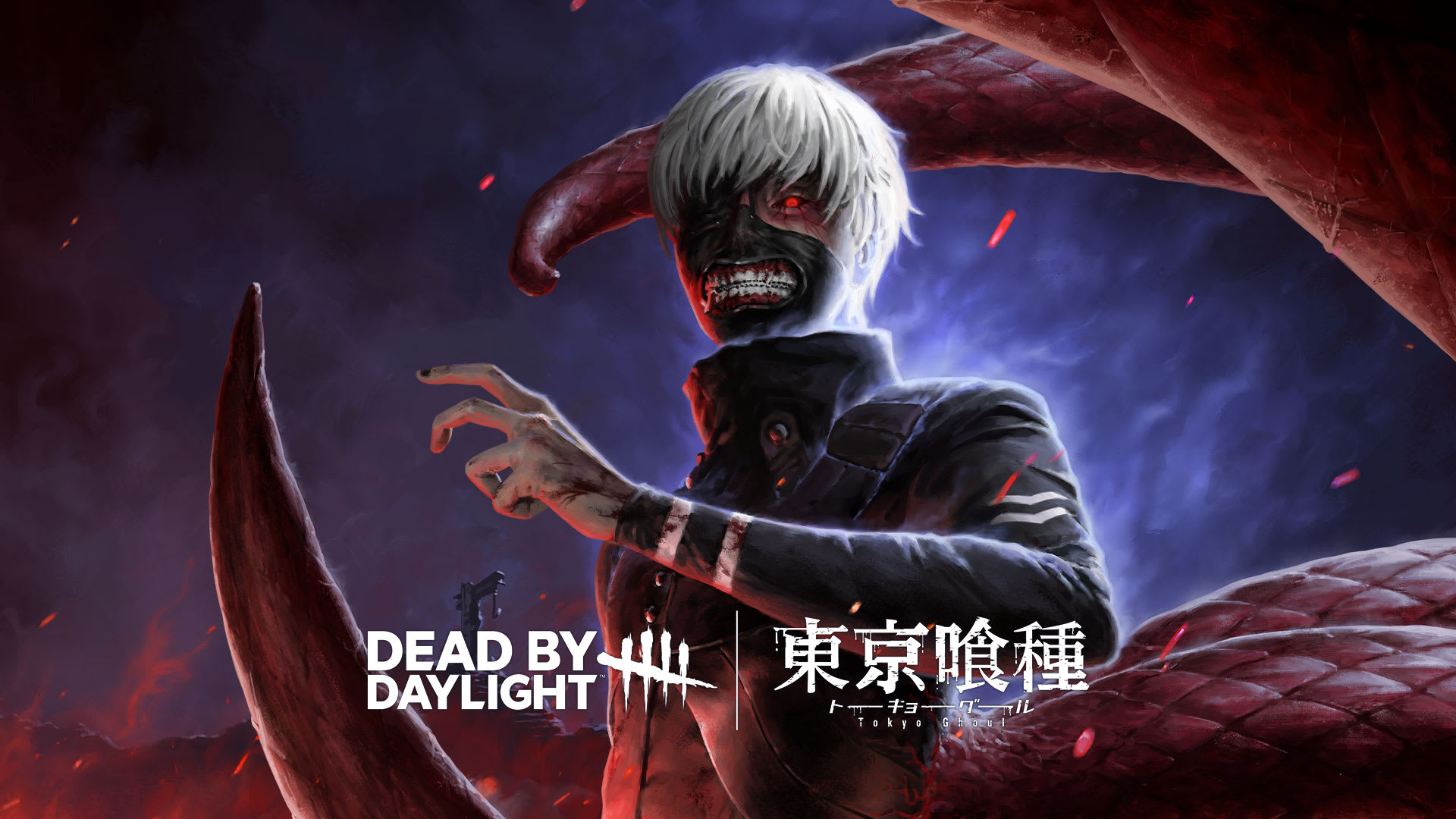 Arte de Dead by Daylight - Tokyo Ghoul