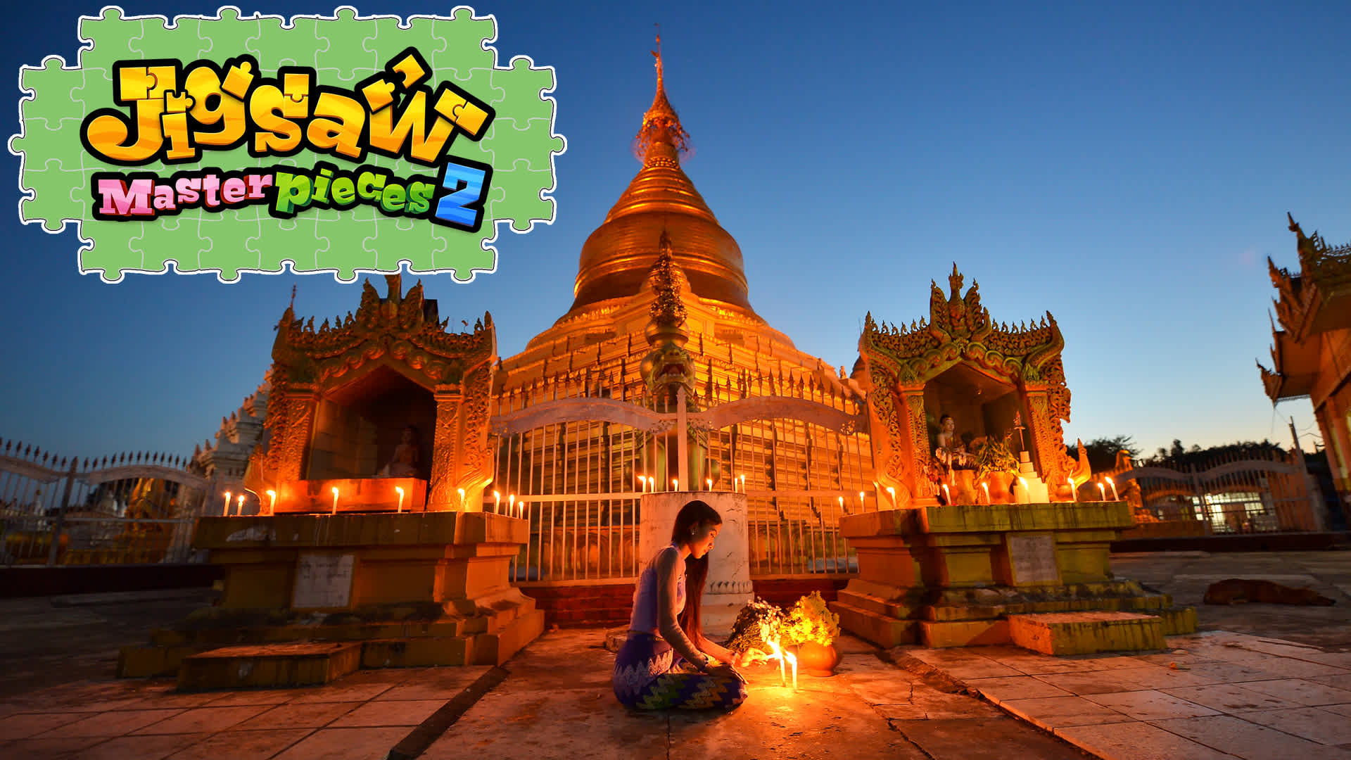 Copertina di Colorful Asia