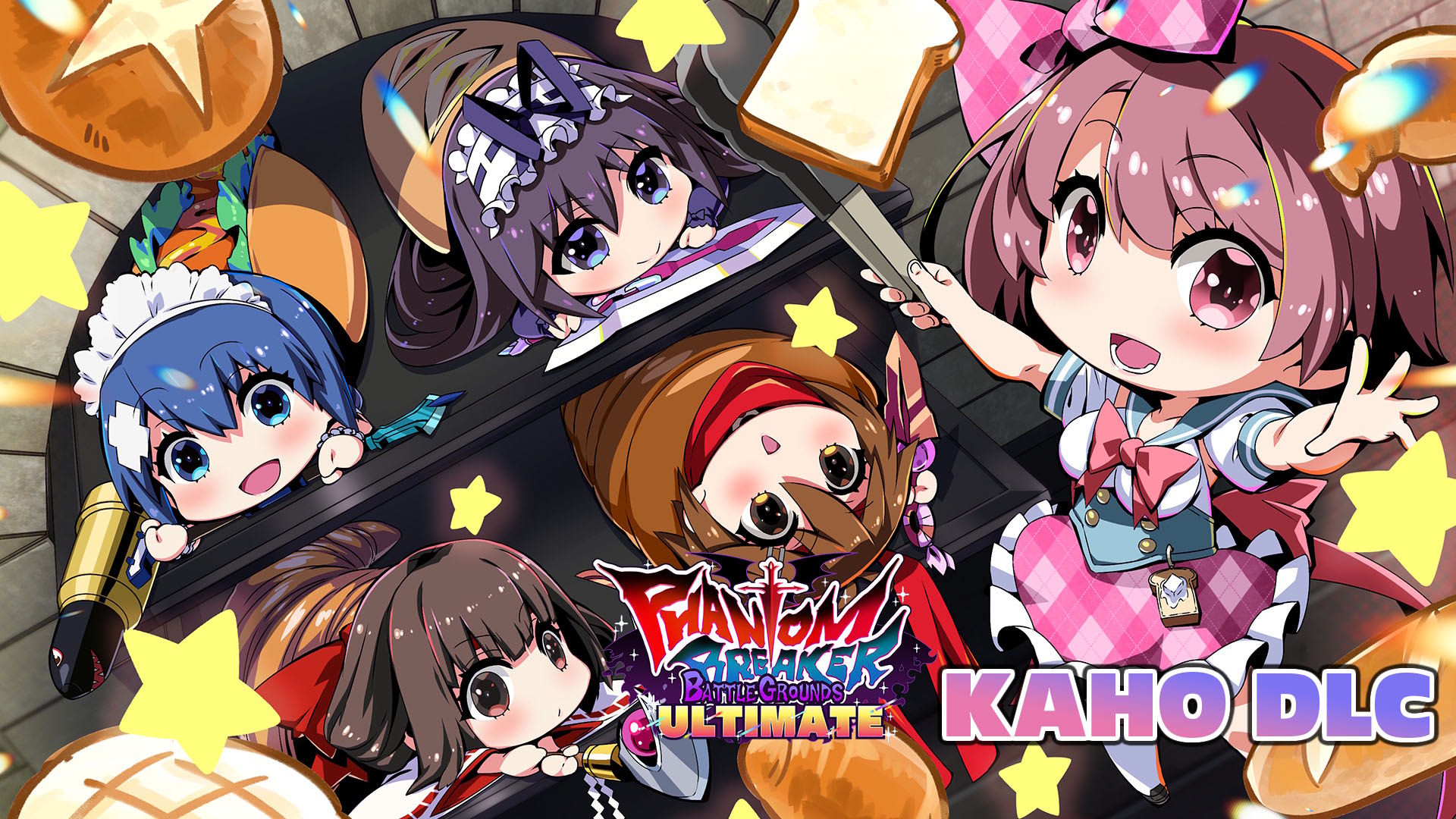 Copertina di Phantom Breaker: Battle Grounds Ultimate - KAHO DLC