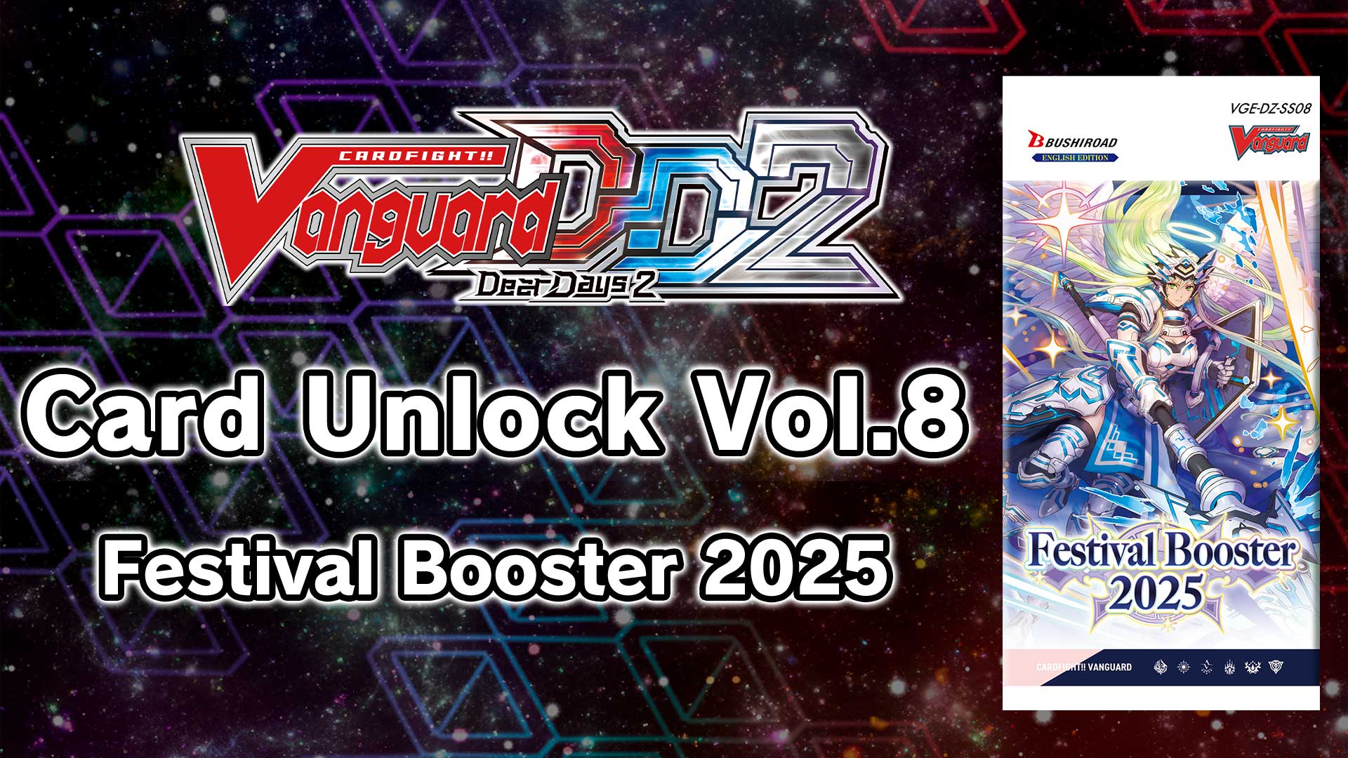 Cardfight!! Vanguard DD 2:Card Unlock Vol. 8【DZ-SS11】