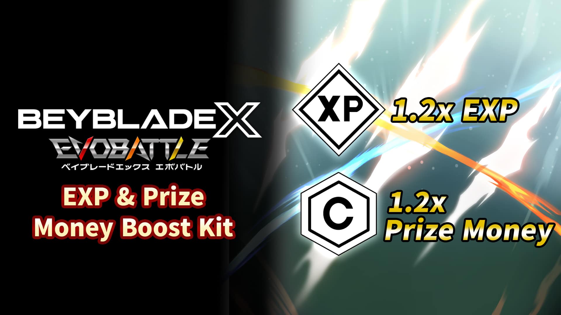 BEYBLADE X EVOBATTLE XP & PRIZE MONEY BOOST KIT for Nintendo