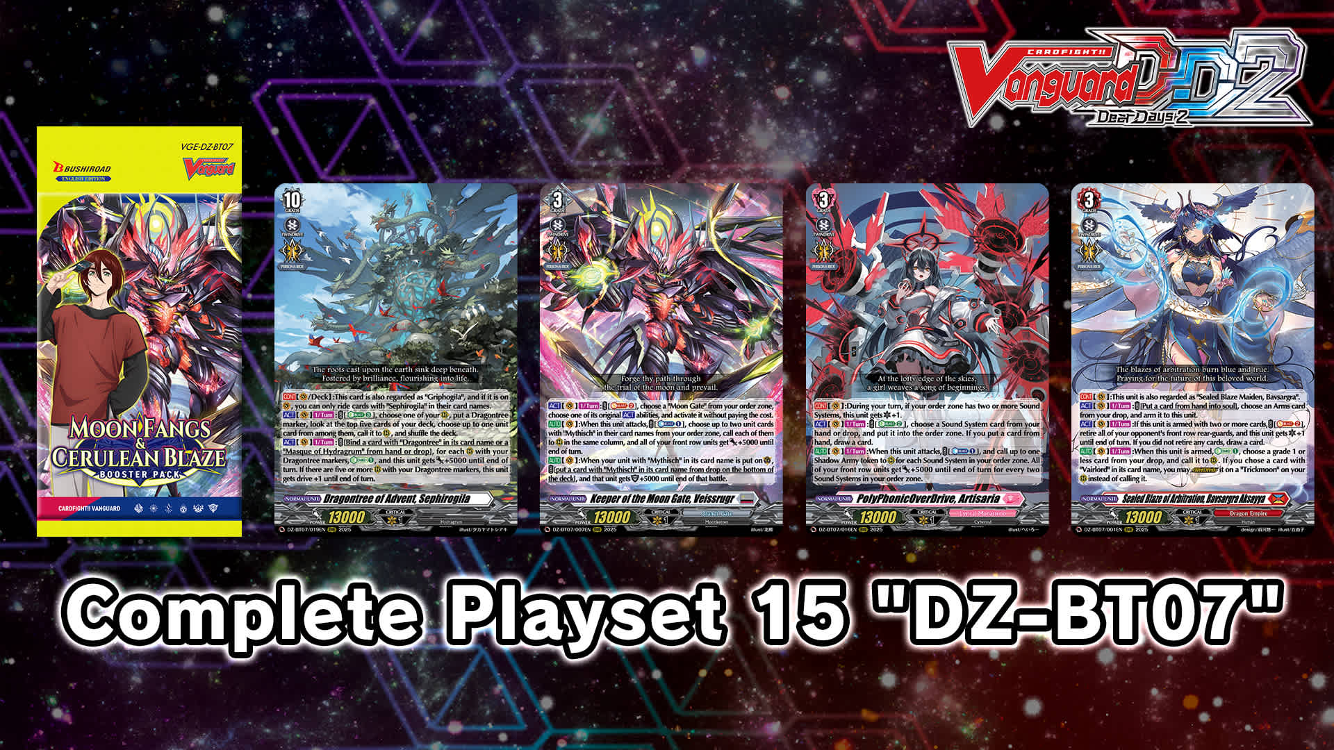 未使用 XL Vanguard ALL ×ALPHA B-15 OF DUTY