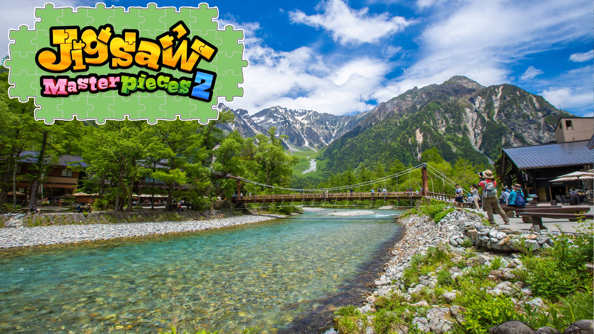 Copertina di A Visual Guide to Japanese Landscapes