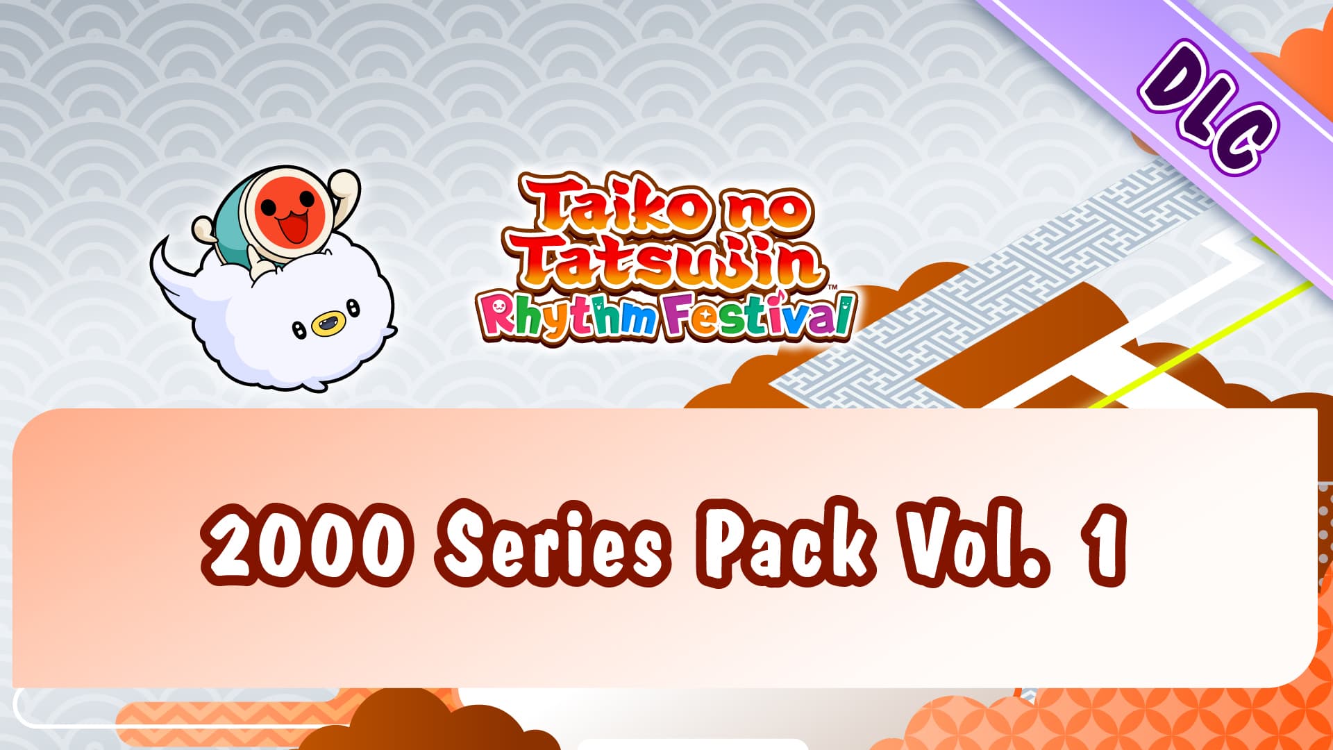 Taiko no Tatsujin: Rhythm Festival - 2000 Series Pack Vol. 1 for