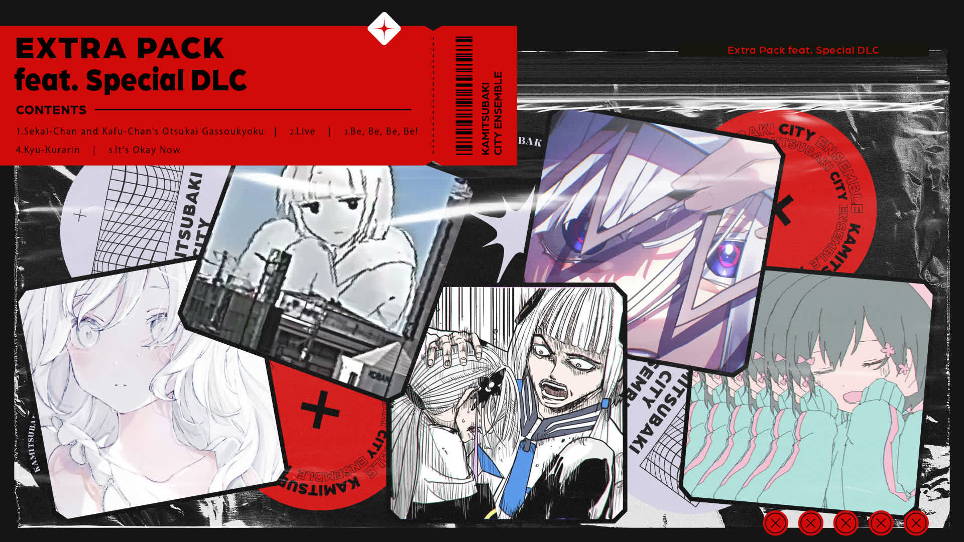 Copertina di Extra Pack feat. Special DLC