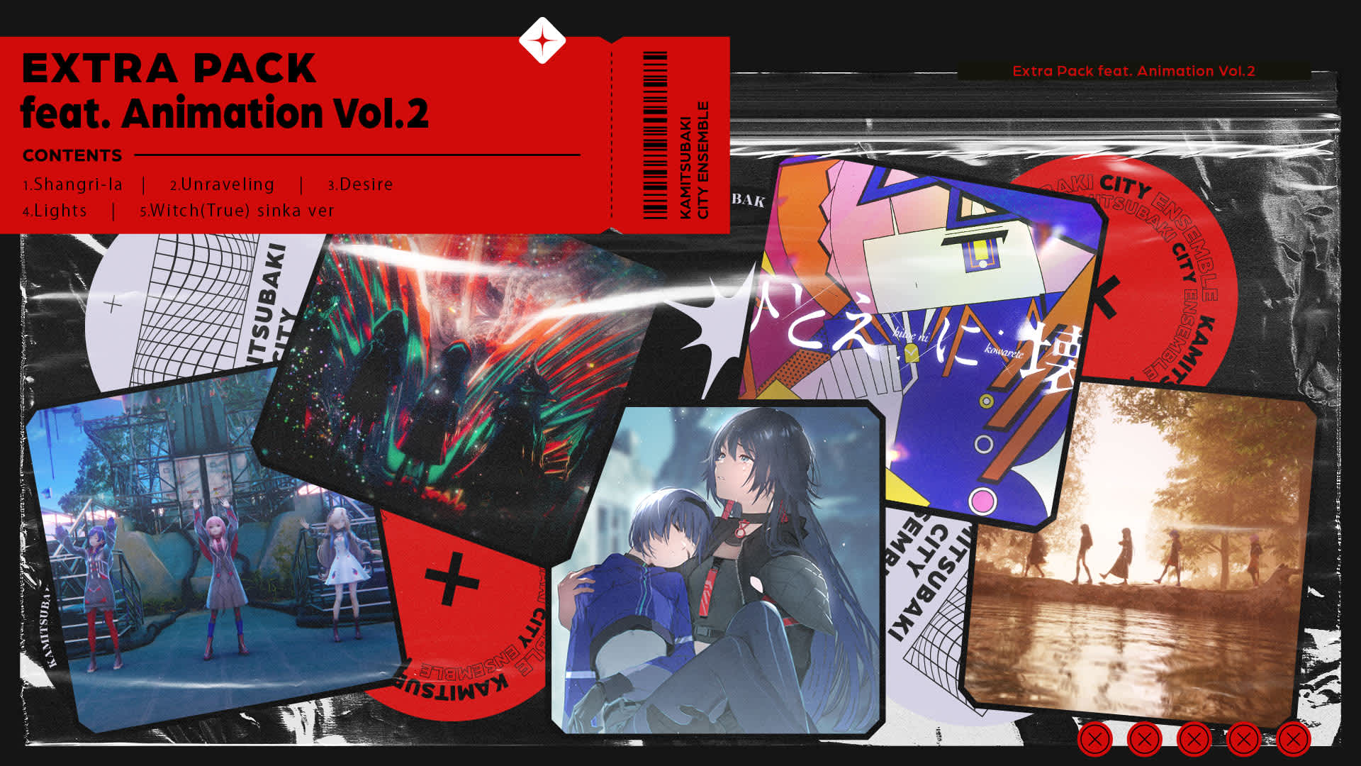 Copertina di Extra Pack feat. Animation Vol.2