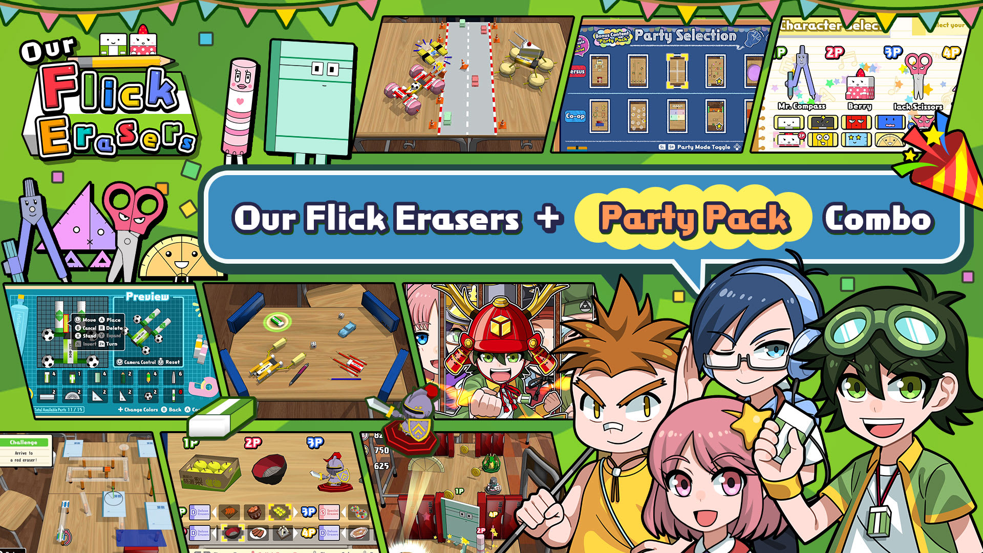 Copertina di Flick Erasers + Party Pack Combo