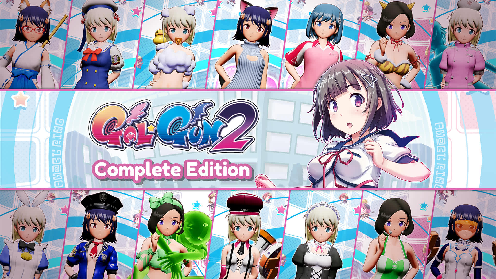 Copertina di Gal*Gun 2 Complete Edition
