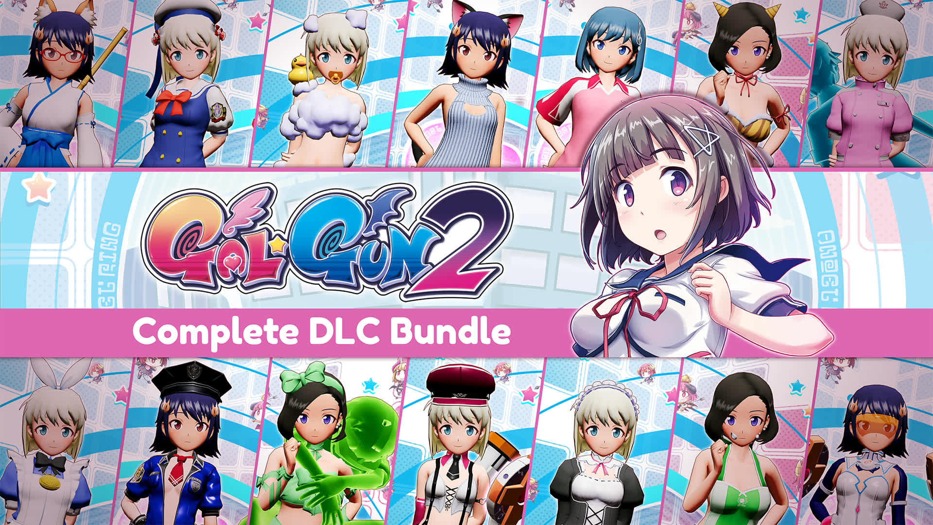 Copertina di Gal*Gun 2 - Complete DLC Bundle