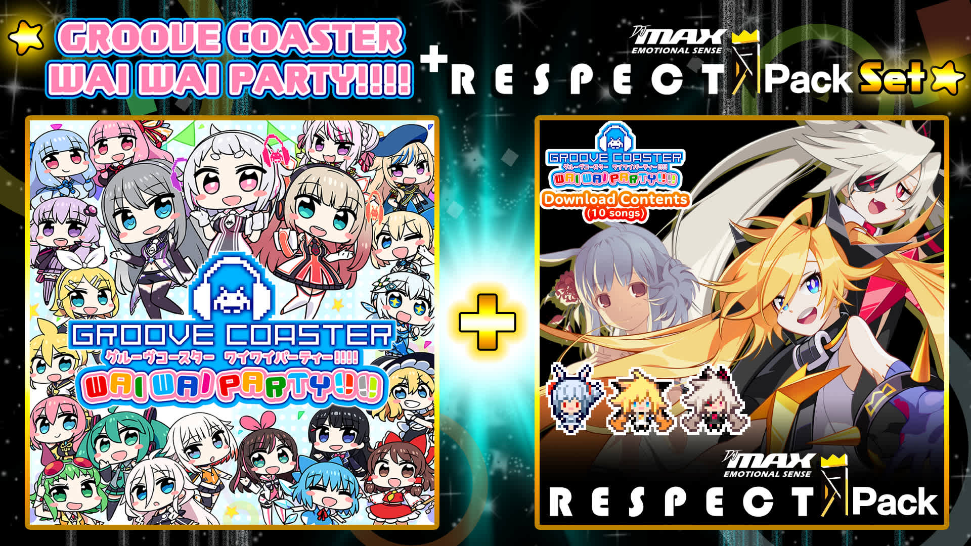 GROOVE COASTER WAI WAI PARTY!!!! + DJMAX RESPECT Pack Set for