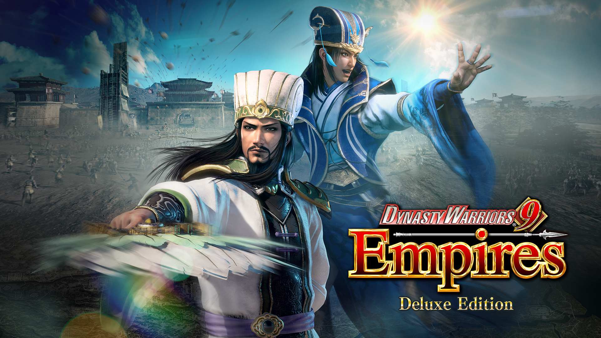 真三国无双8：帝国