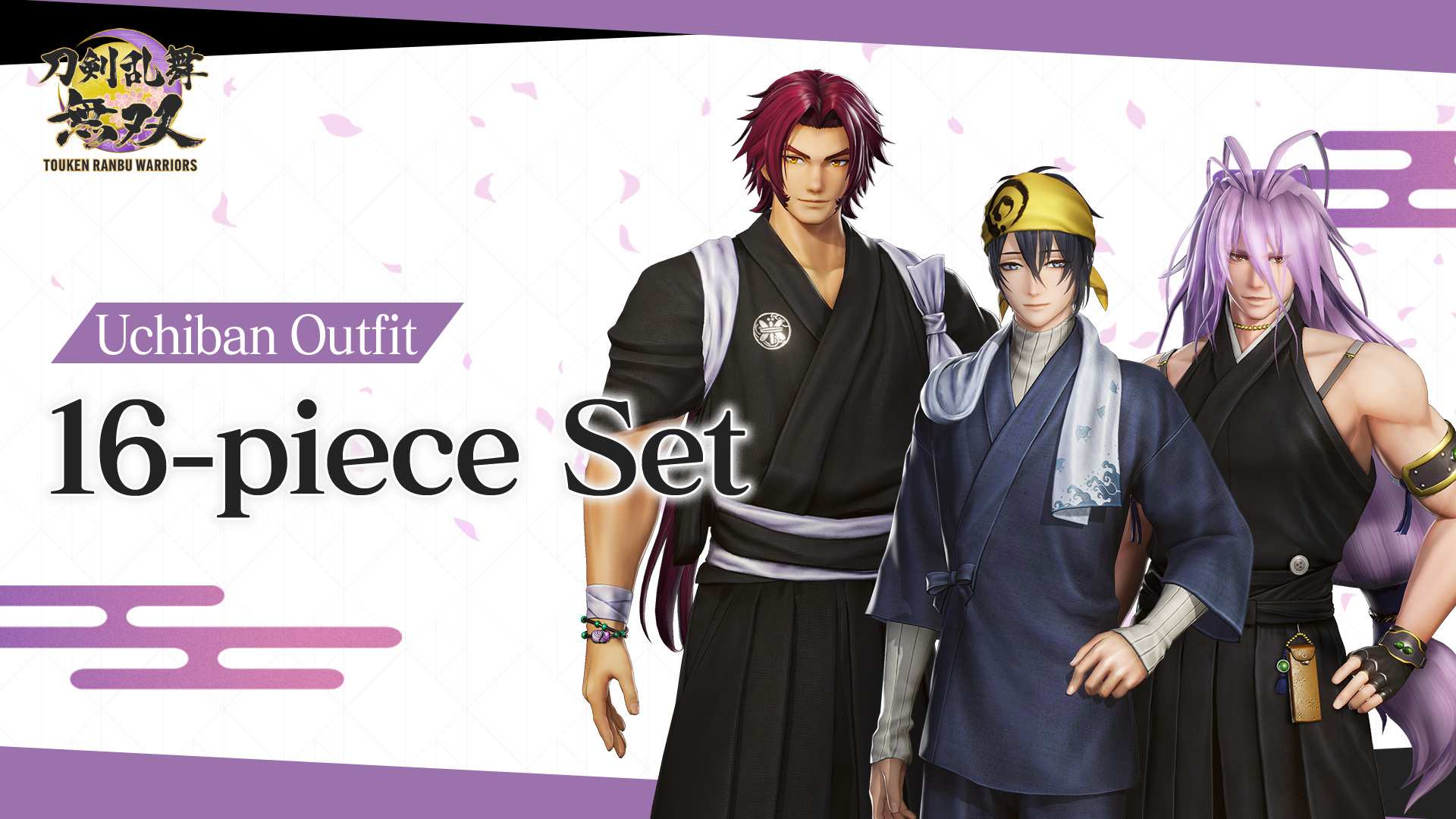 Copertina di Uchiban Outfit 16-piece Set