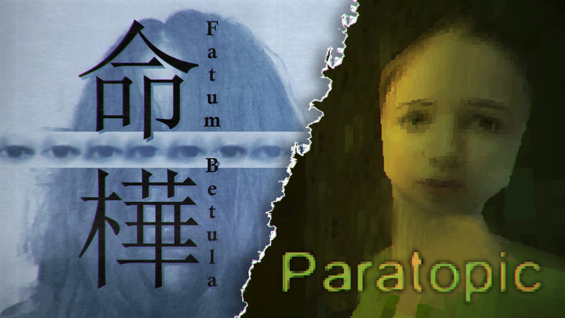 Copertina di Horror Bundle: Paratopic + Fatum Betula