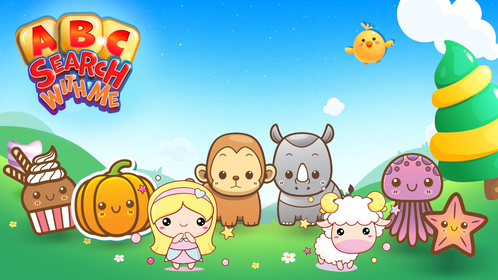 Copertina di ABC Search With Me - Adventure Bundle