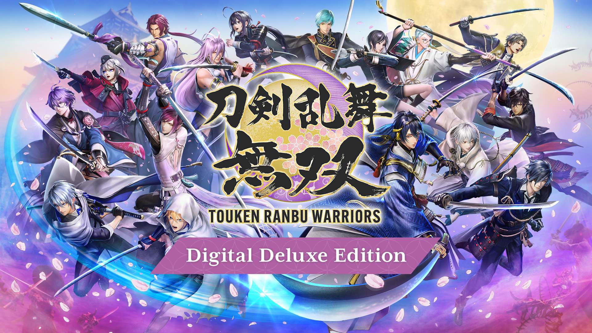 Touken Ranbu Warriors Digital Deluxe Edition for Nintendo Switch