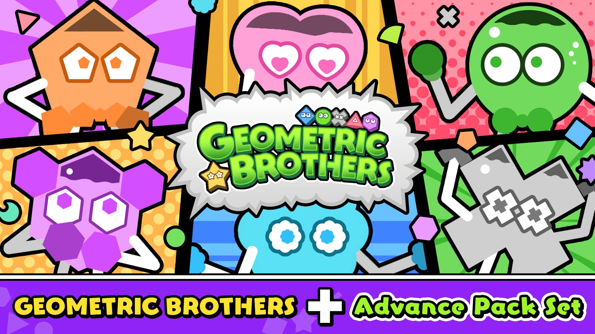 Copertina di Geometric Brothers + Advance Pack Set