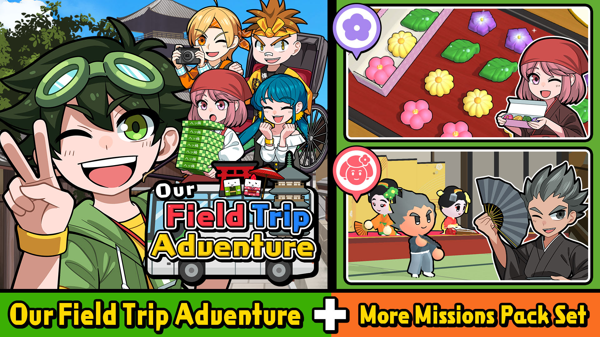 Copertina di Our Field Trip Adventure + More Missions Pack Set