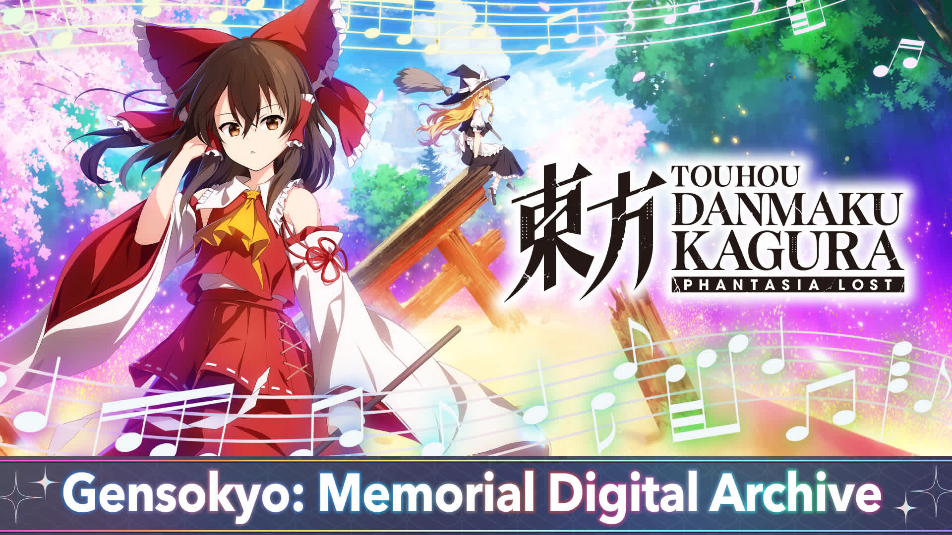 Copertina di Touhou Danmaku Kagura Phantasia Lost - Gensokyo: Memorial Digital Archive