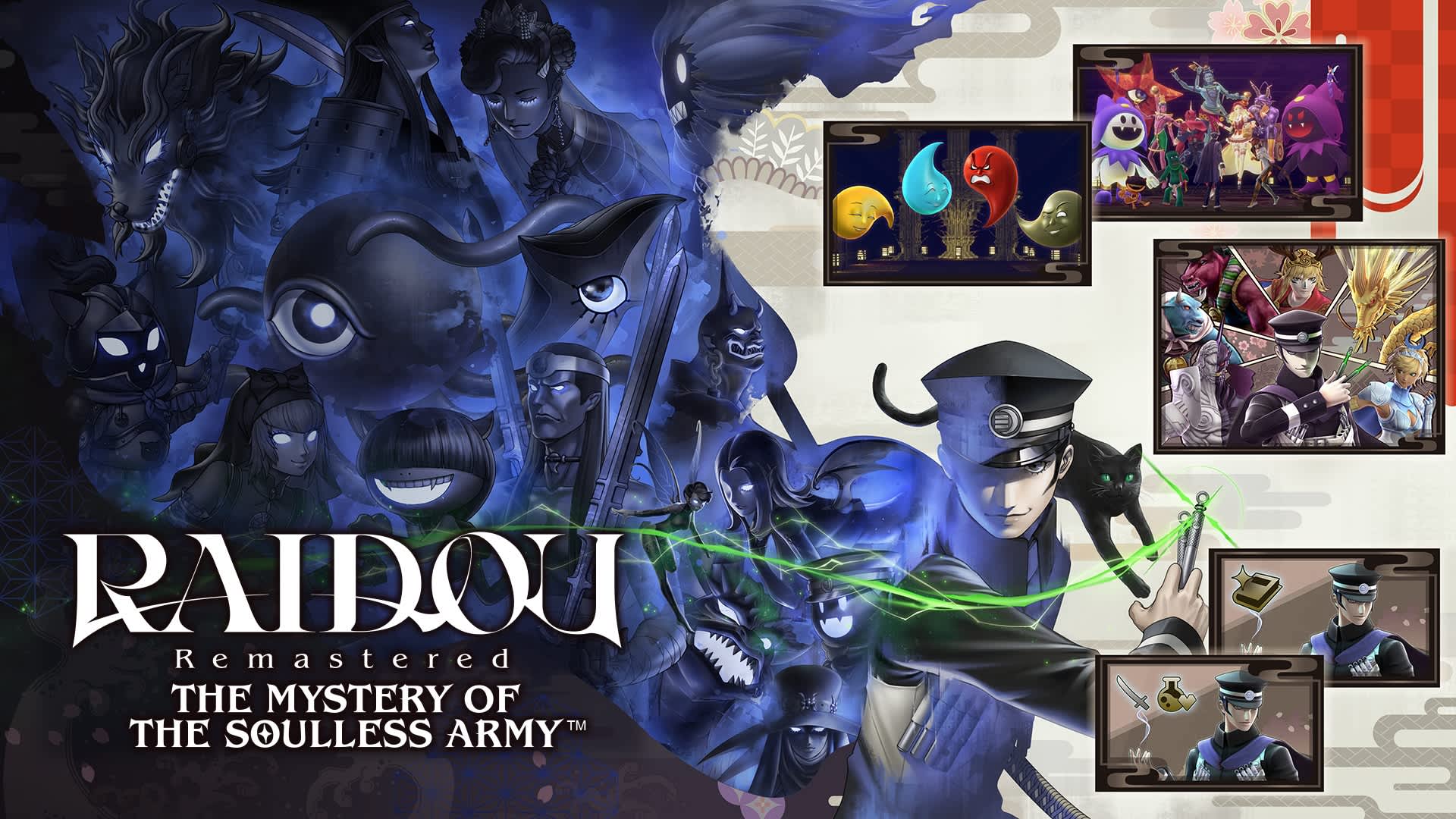 Copertina di RAIDOU Remastered: The Mystery of the Soulless Army - Digital Deluxe Edition