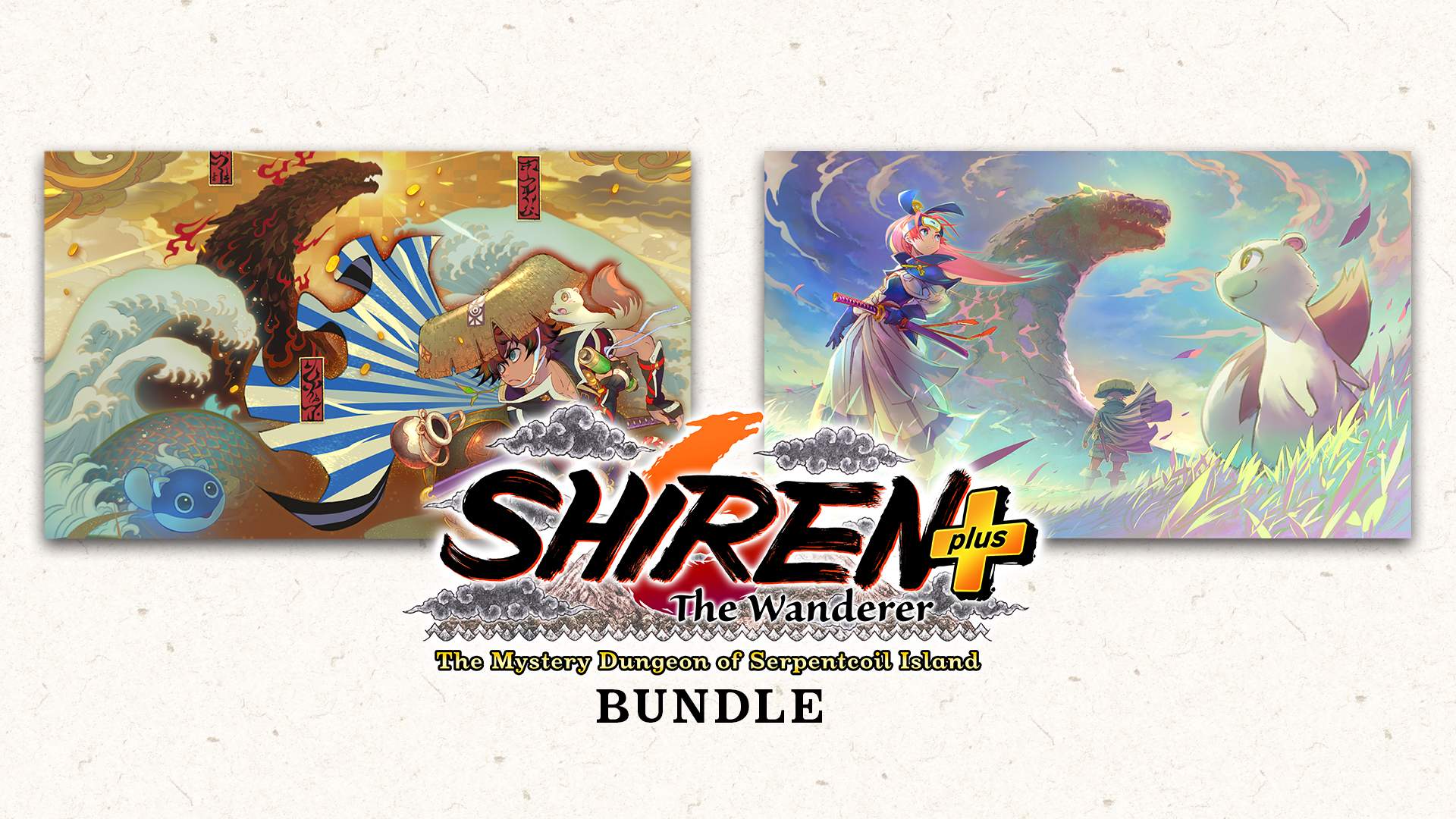 Copertina di Shiren the Wanderer: The Mystery Dungeon of Serpentcoil Island Plus Bundle