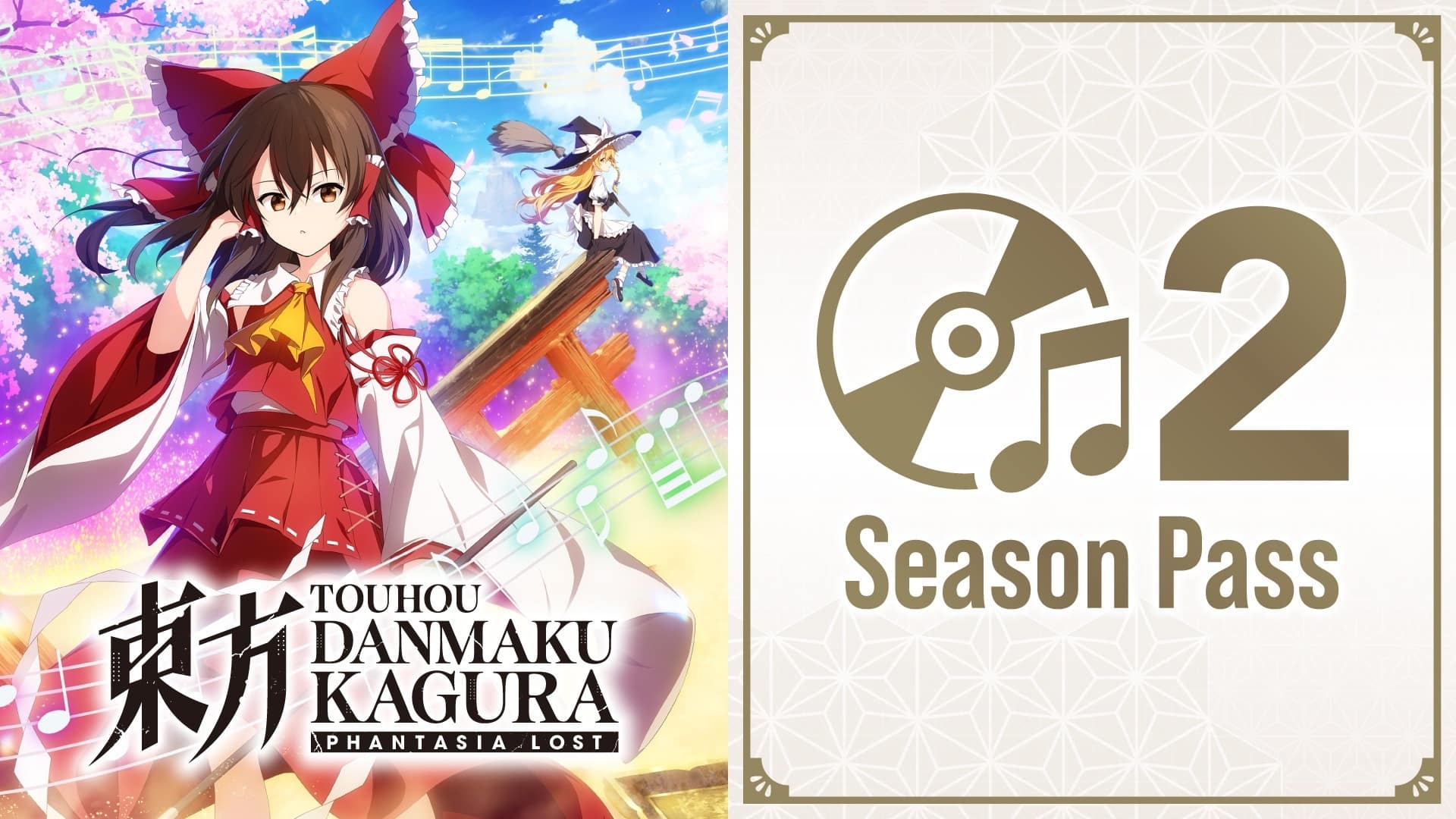 Danmaku Phantasia Switch Lost Nintendo Touhou Kagura