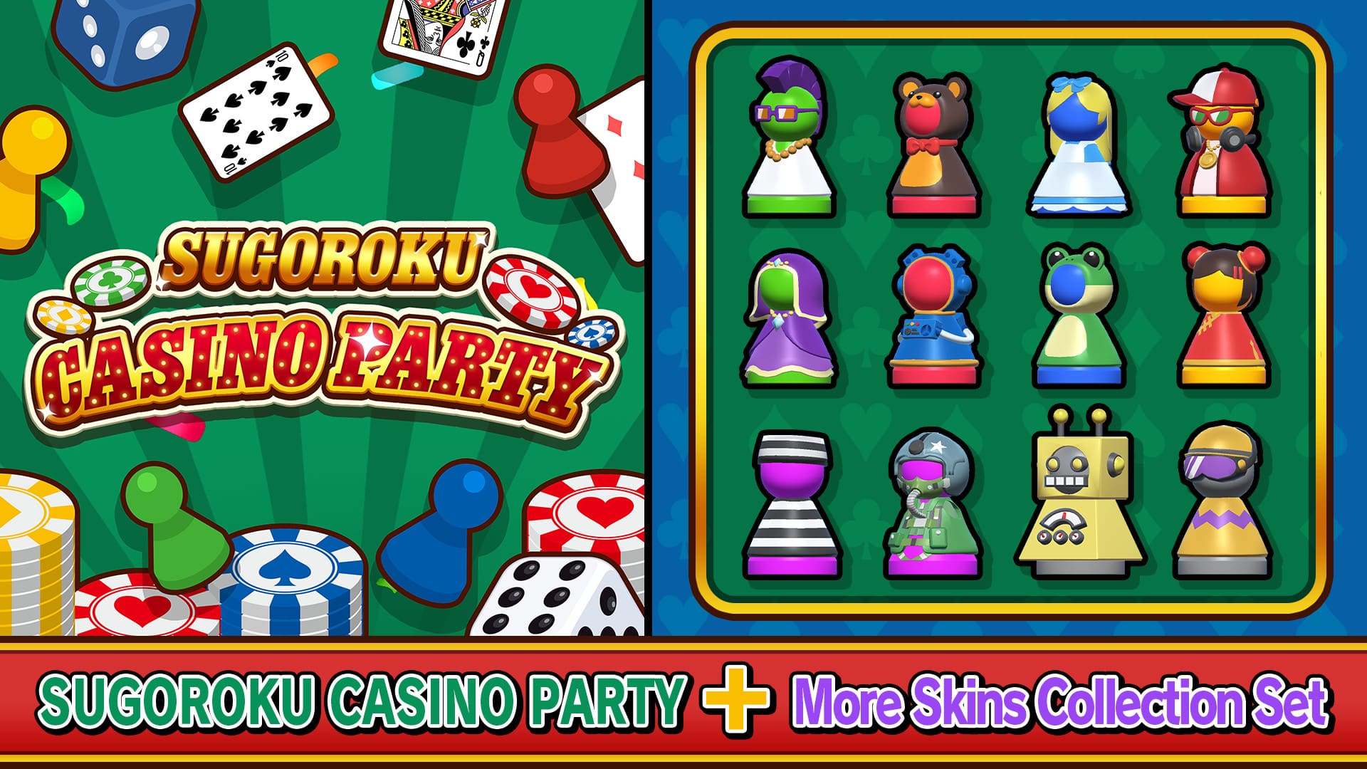 Copertina di SUGOROKU CASINO PARTY + More Skins Collection Set