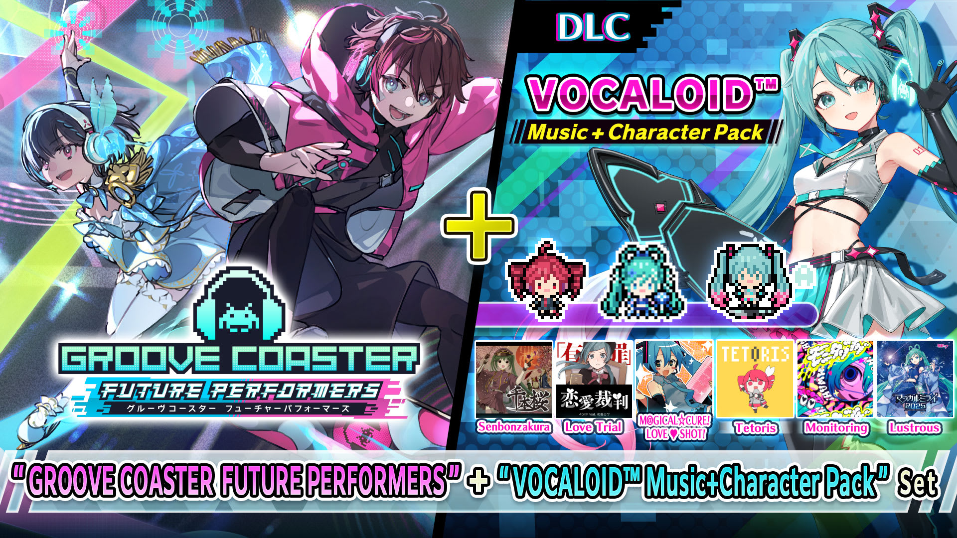 GROOVE COASTER FUTURE PERFORMERS