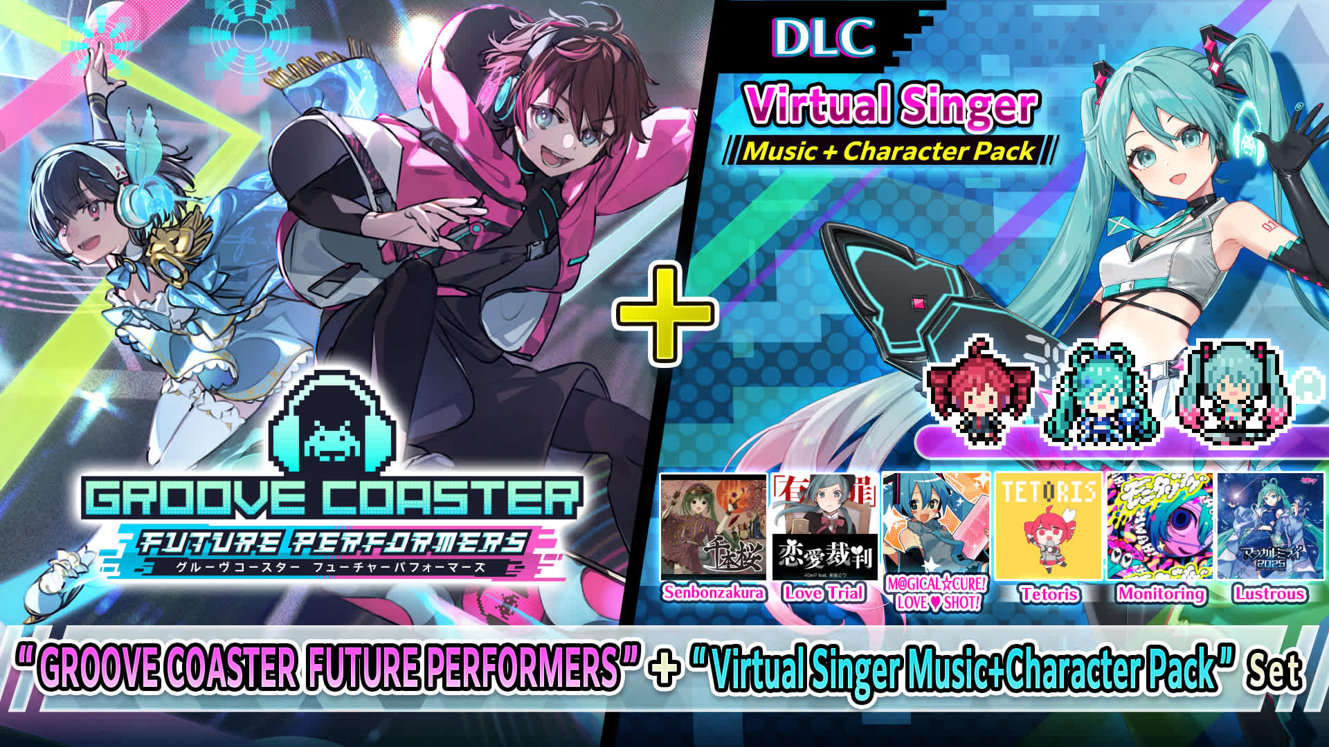 Copertina di "GROOVE COASTER FUTURE PERFORMERS" + "Virtual Singer Music+Character Pack" Set