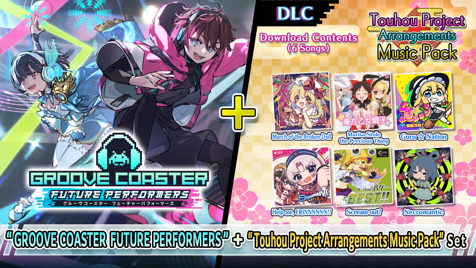 Copertina di "GROOVE COASTER FUTURE PERFORMERS" + "Touhou Project Arrangements Music Pack" Set