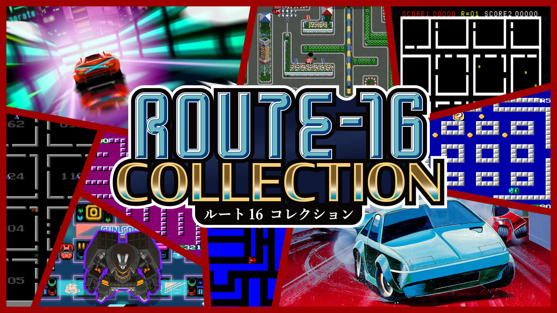 Switch ROUTE16（ルート16） COLLECTION Switch ROUTE16（ルート16） COLLECTION