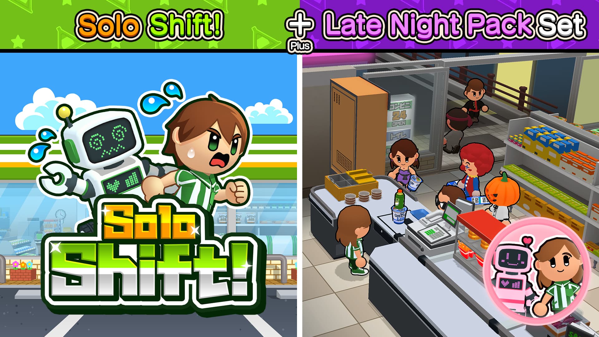 Copertina di Solo Shift! + Late Night Pack Set