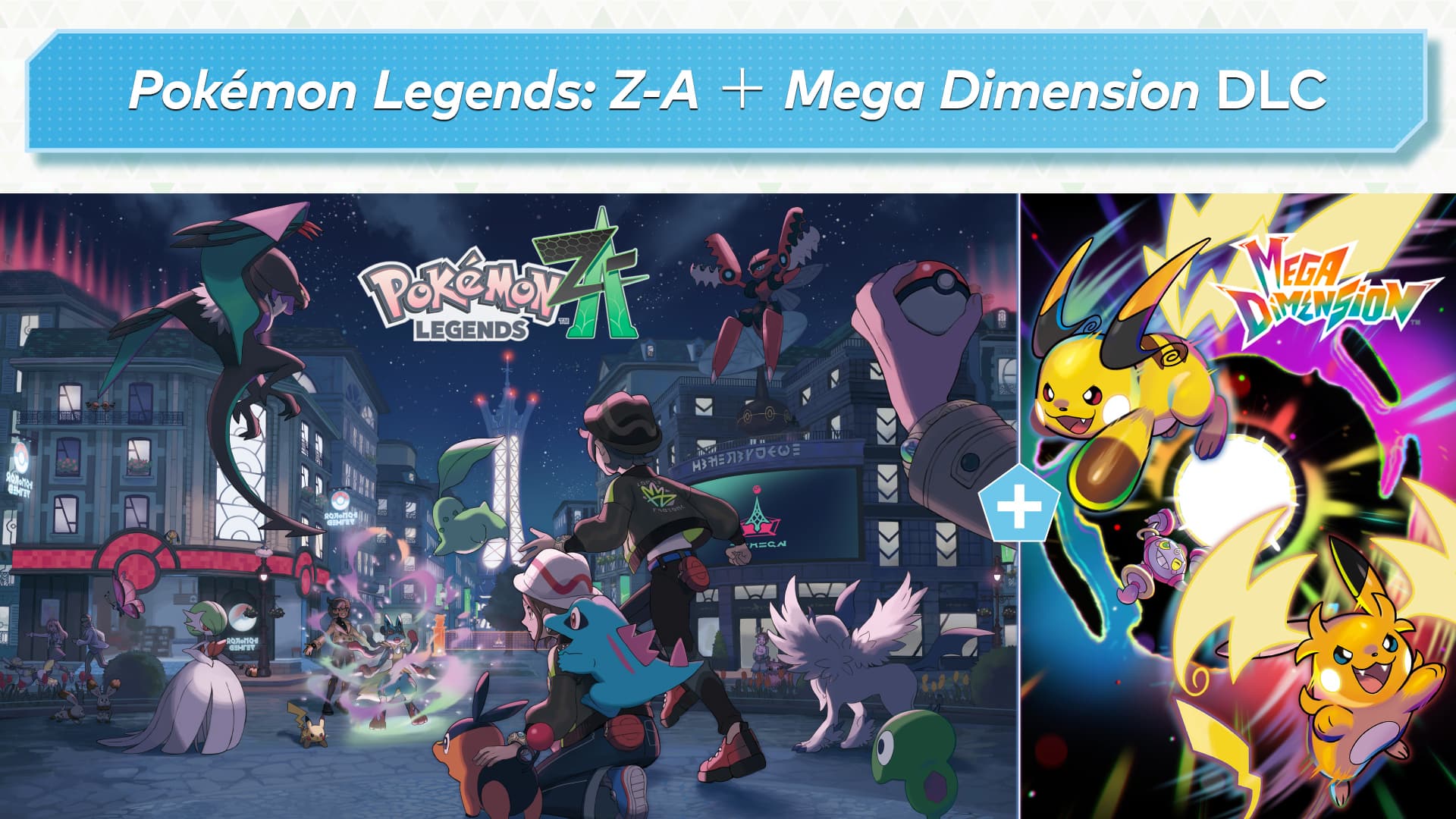 Copertina di Pokémon Legends: Z-A Bundle (Game + DLC)