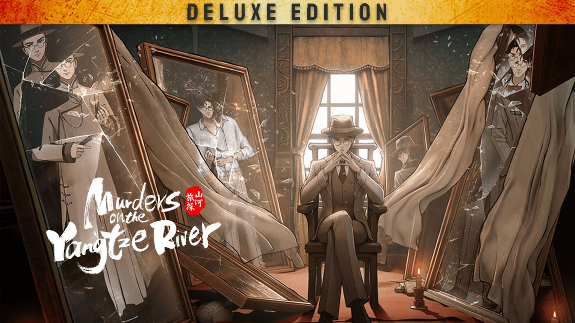 Arte de 山河旅探 - Murders on the Yangtze River