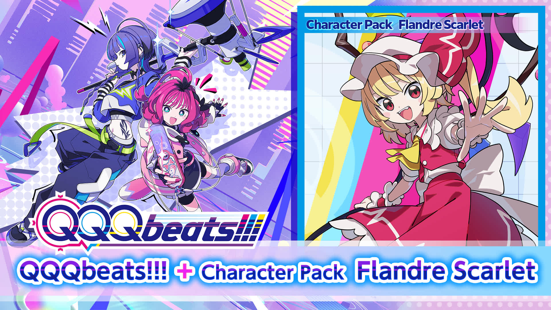 Copertina di QQQbeats!!! + Character Pack Flandre Scarlet Bundle