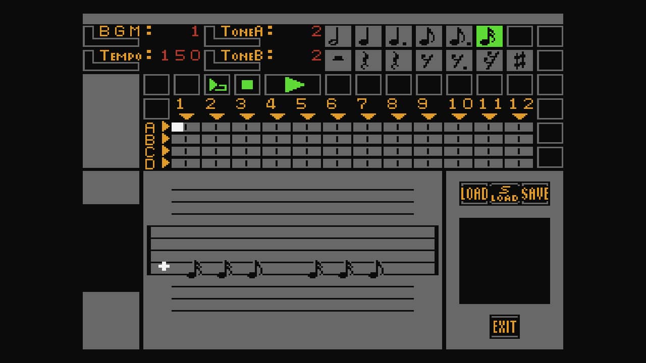 Console Archives Dezaemon - zrzut ekranu 6