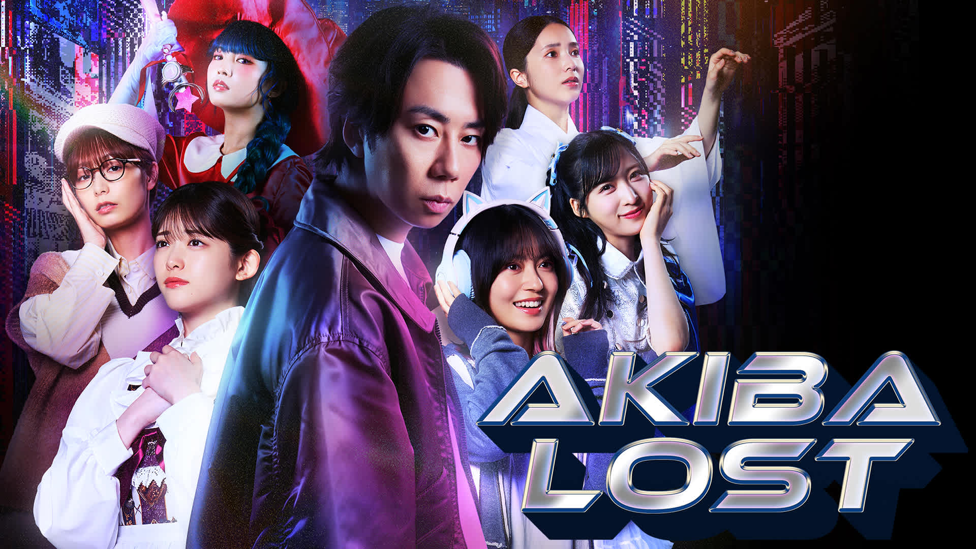 Artwork for AKIBA LOST - アキバロスト