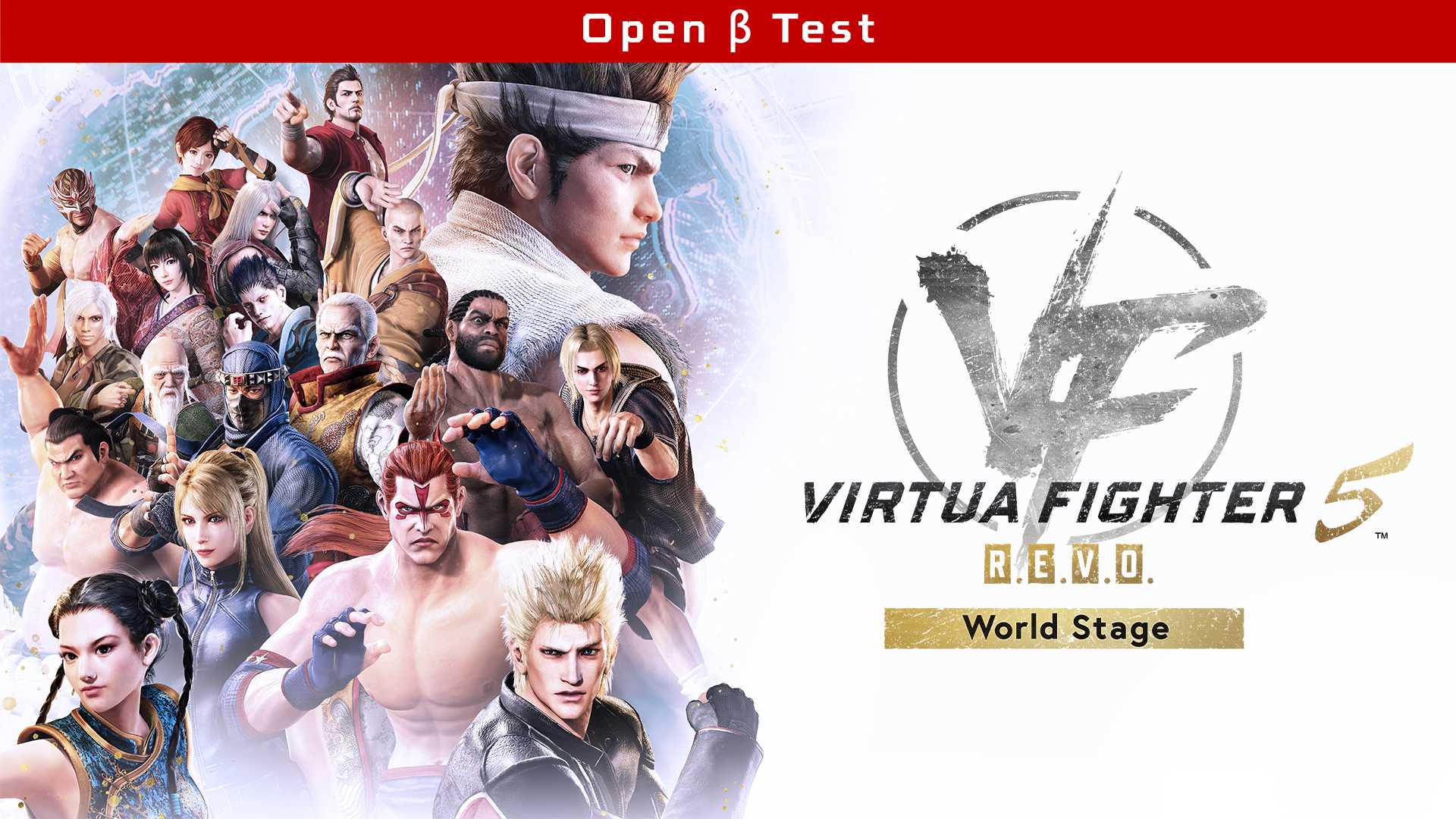 Grafika gry Virtua Fighter 5 R.E.V.O. World Stage Open Beta Test