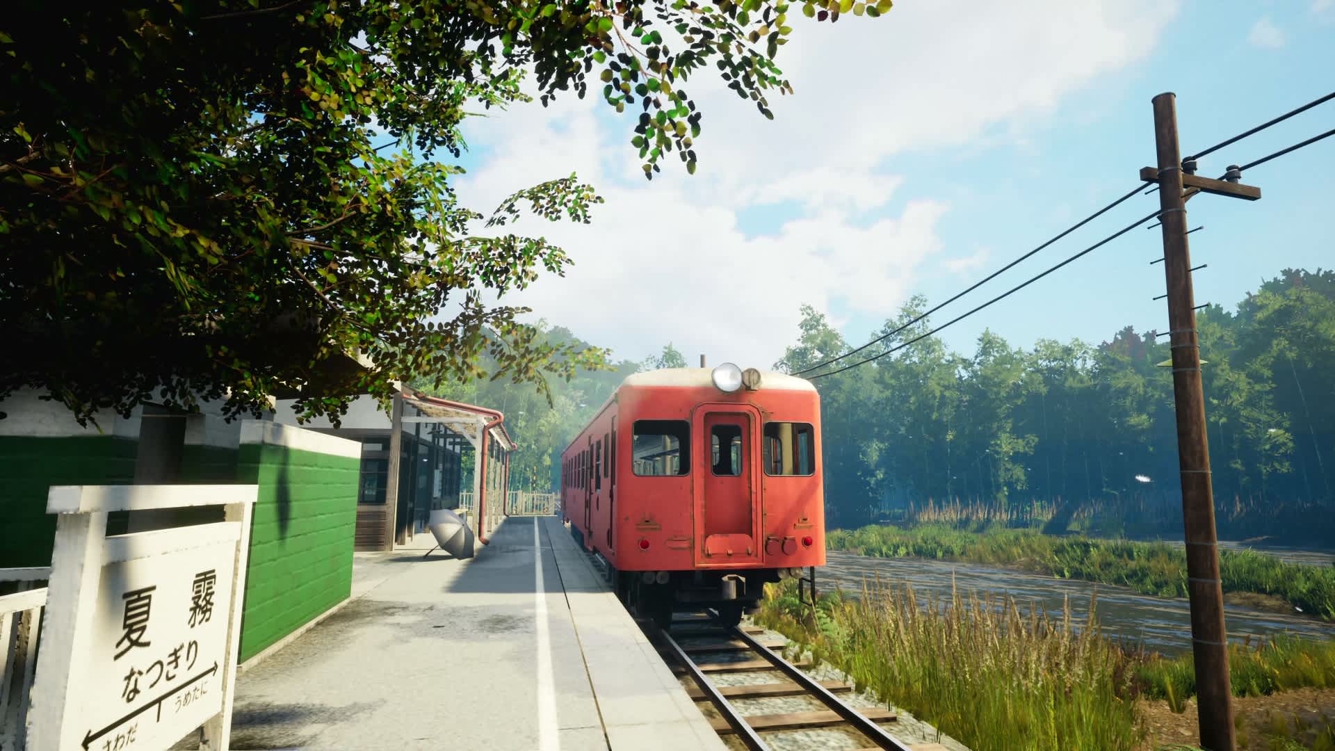 NOSTALGIC TRAIN - zrzut ekranu 1