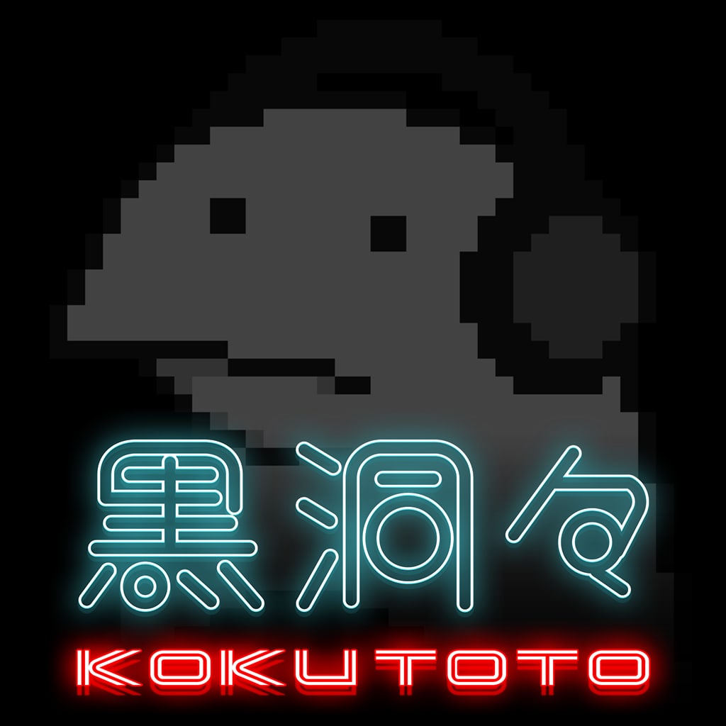KOKUTOTO