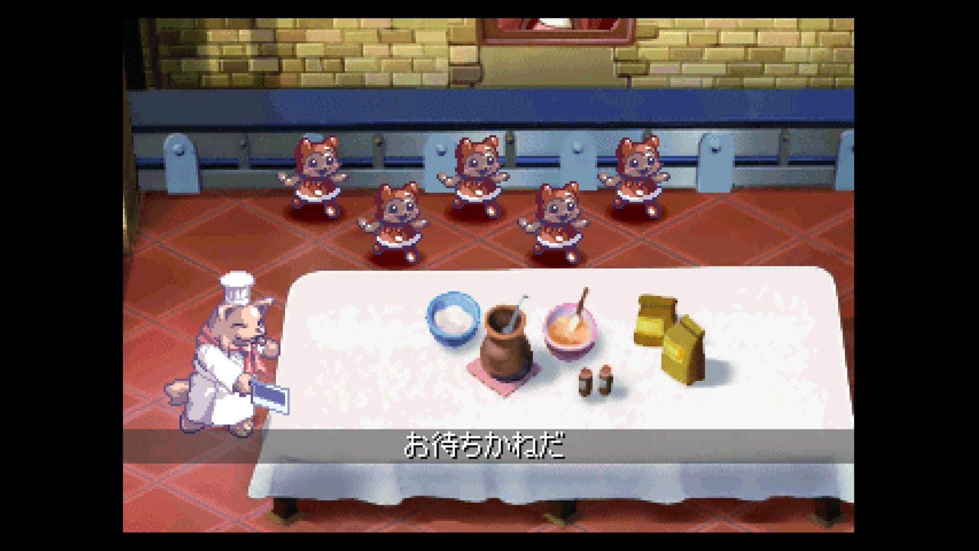 Console Archives Rhapsody II: Ballad of the Little Princess - zrzut ekranu 3