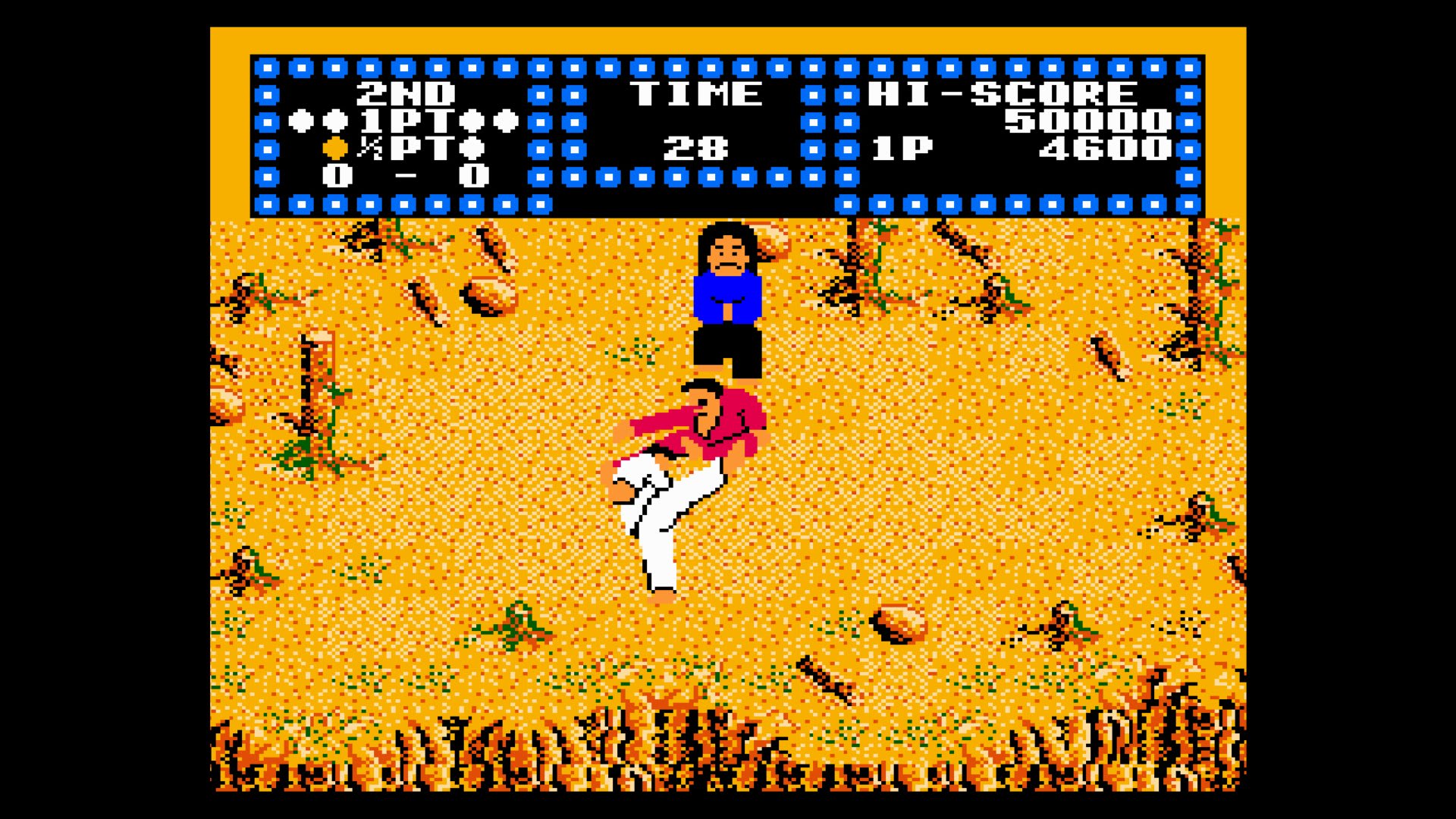 Console Archives KARATE CHAMP - zrzut ekranu 4