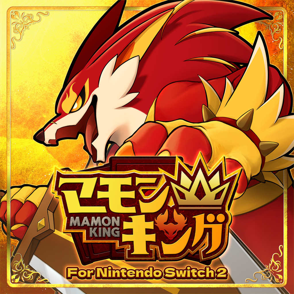 Okładka gry Mamon King For Nintendo Switch 2 na Nintendo Switch 2