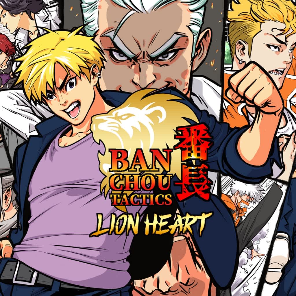 Banchou Tactics: Lion Heart