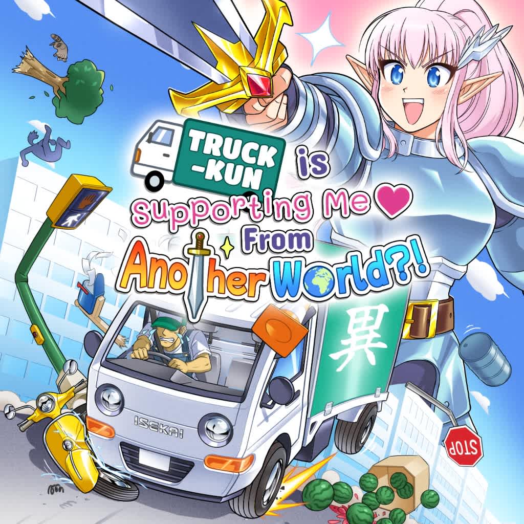 Truck-kun is Supporting Me from Another World?!