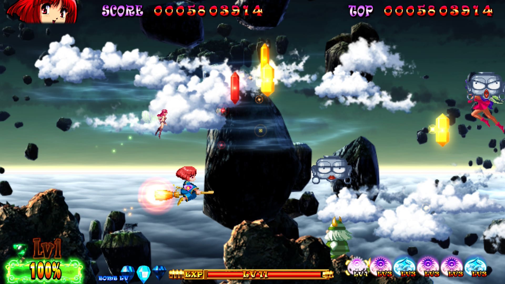 Cotton Reboot! screenshot 3